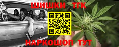 apvp Азнакаево