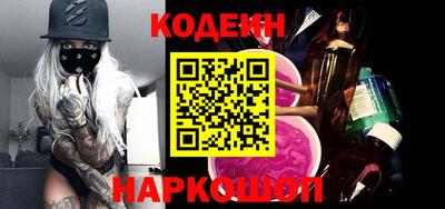 а пвп мука Кинель
