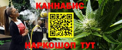 стафф Кимры