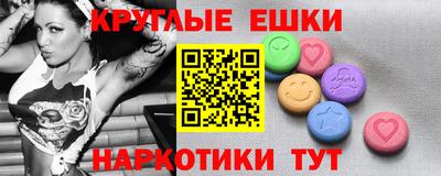а пвп мука Кинель