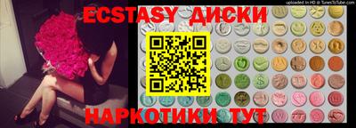 стафф Кимры