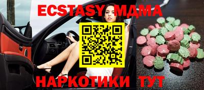 jwh Кингисепп