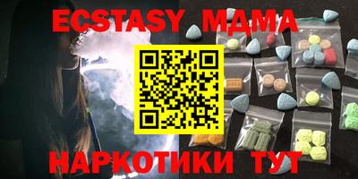 а пвп мука Кинель