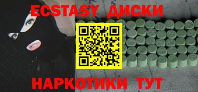 jwh Кингисепп