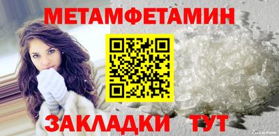 jwh Кингисепп