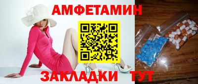 стафф Кимры
