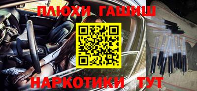 jwh Кингисепп
