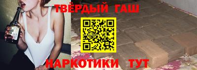 сатива Бугуруслан