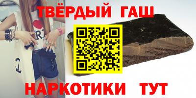 а пвп мука Кинель