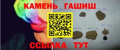 jwh Кингисепп