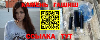 сатива Бугуруслан