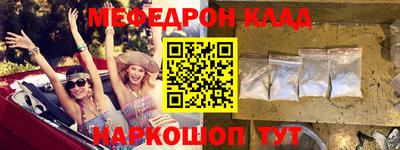 гашик Берёзовский