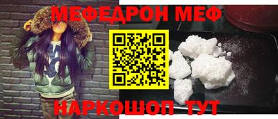 гашишное масло Ливны