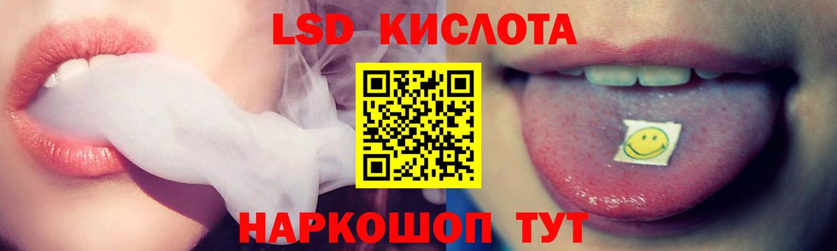 Кувандык  МАРИХУАНА  Cocaine  МДМА  ГАШ  Меф МЯУ МЯУ кристаллы  Гашиш  A-PVP СОЛЬ   Меф МЯУ МЯУ  