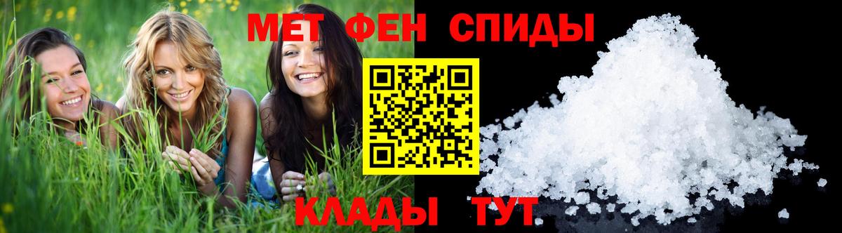 Бошки Шишки Кувандык
